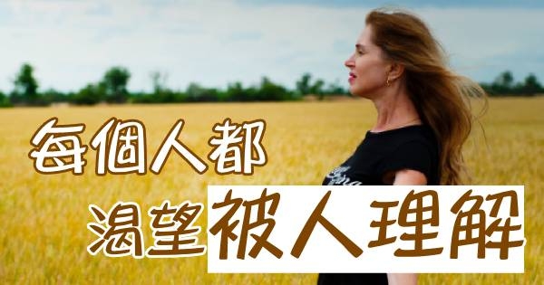 鹰宫_鹰宫_鹰宫