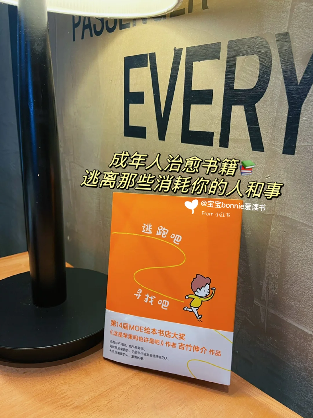 鹰宫_鹰宫_鹰宫