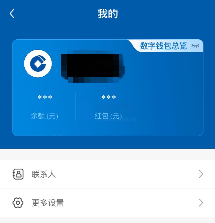 钱包tp_tp钱包的功能说明_tp钱包的作用