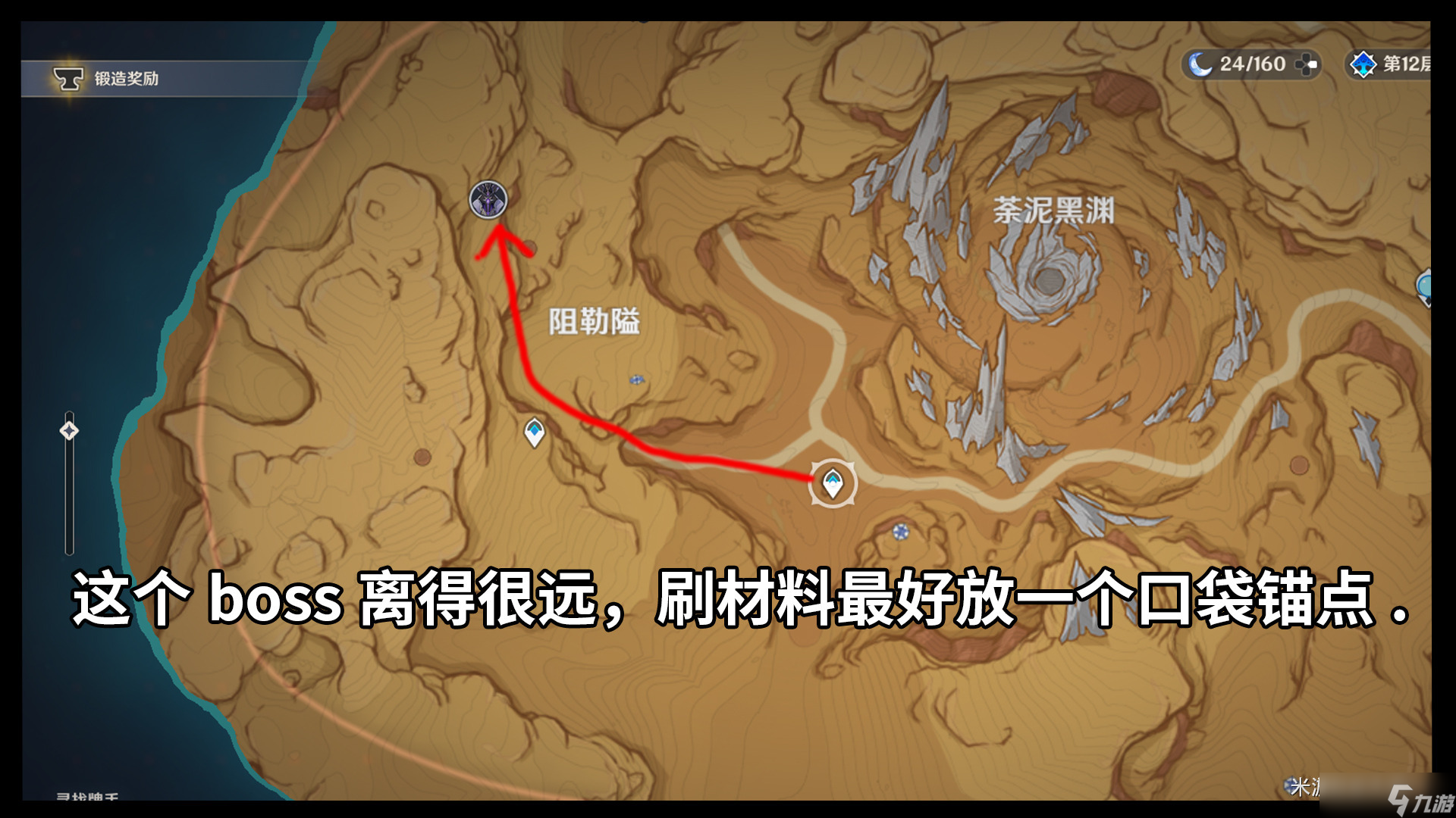 穷举法是什么意思-穷举法：直白却不一定高效的解题方法，你了解吗？