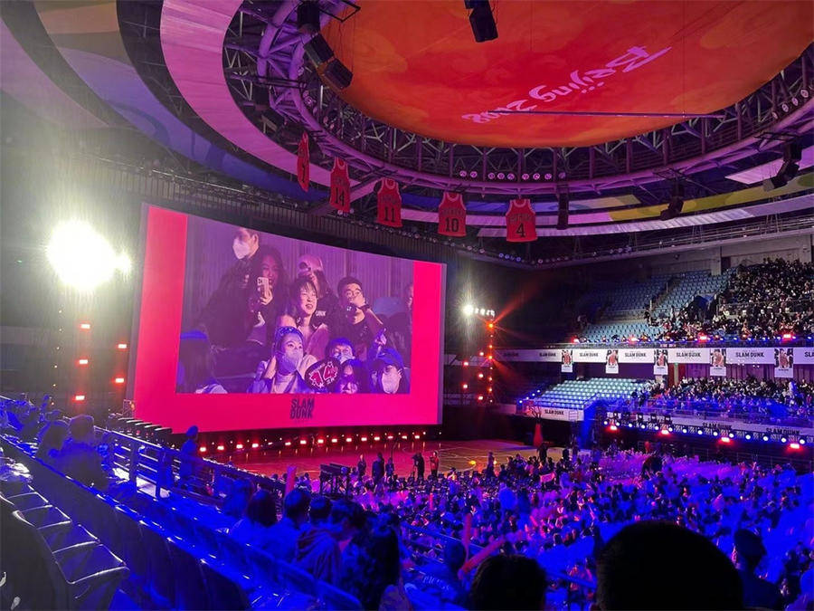 2023灌篮高手电影版台湾版_电影版灌篮高手什么时候上映_2021年灌篮高手电影
