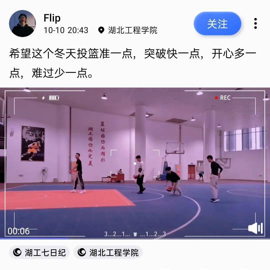 寻找小确幸，从爱爱视频播放器开始，享受每一刻的温暖光影