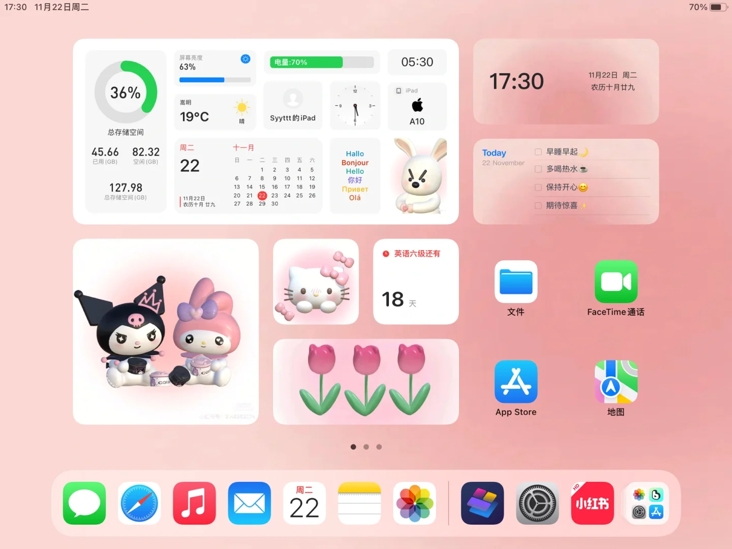 ipad静音模式怎么关闭-iPad 突然没声音？原来是静音模式在作祟，这样关闭它