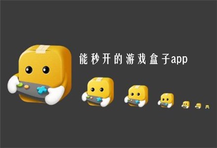乐游游戏app下载-乐游游戏 app：释放激情，享受快乐，海