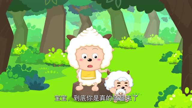 羊羊与灰太狼开心闯龙年_喜羊羊与灰太狼之开心闯龙年歌_喜羊羊与灰太狼4开心闯龙年