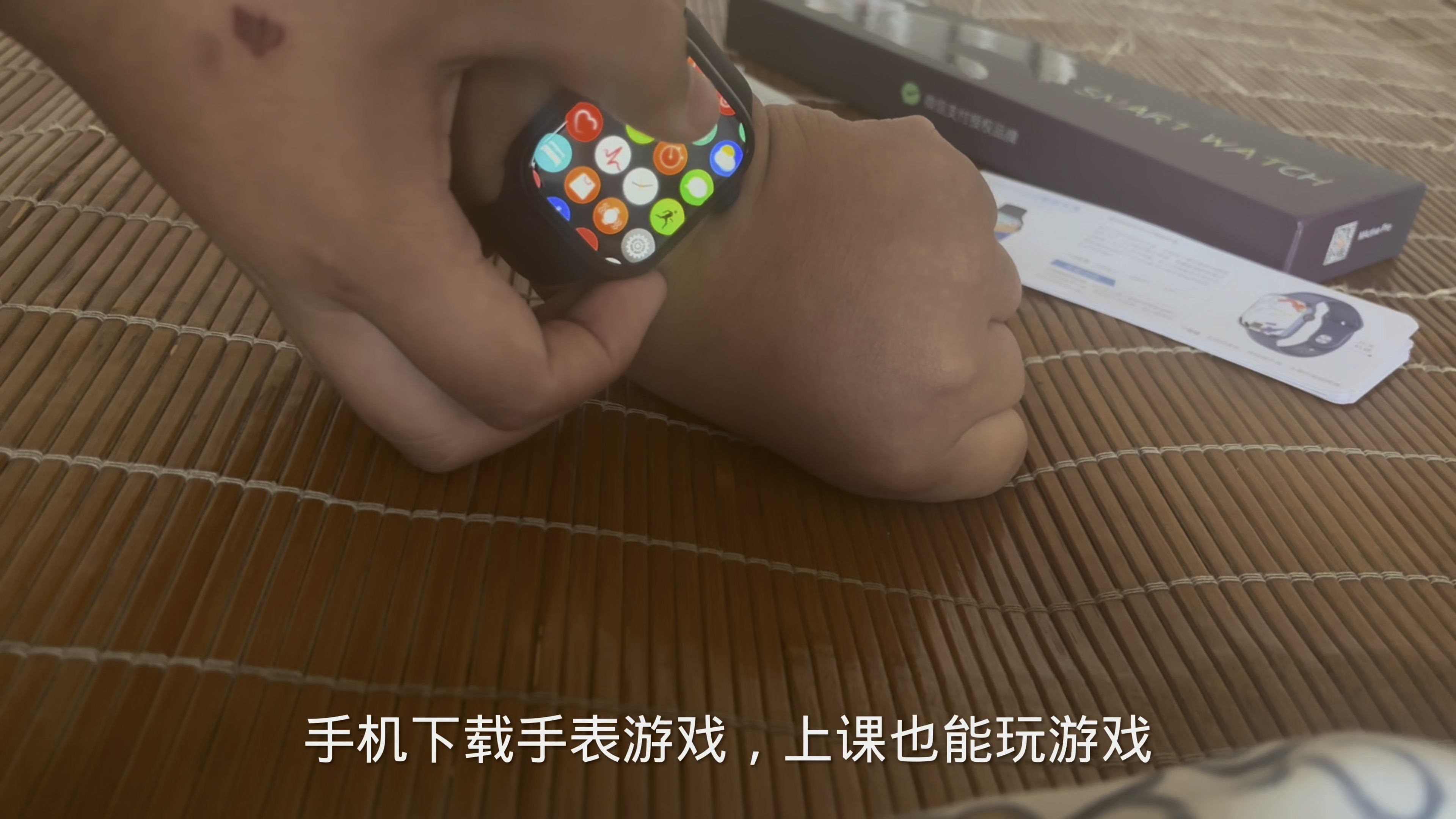 华为手环设置了抬腕亮屏没反应_华为手环设置nfc门禁卡_华为手环6怎么设置nfc