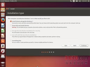 linux windows 10双系统,Linux与Windows 10共存的系