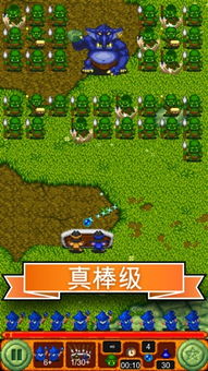 安卓游戏单机版,经典与创新的完美融合