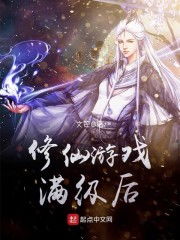 求好看的网游小说,探寻网游世界的奇幻旅程