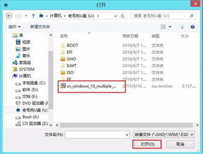 u盘重装windows10系统,操作指南与注意事项