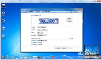 windows系统复制,Windows系统复制功能概述