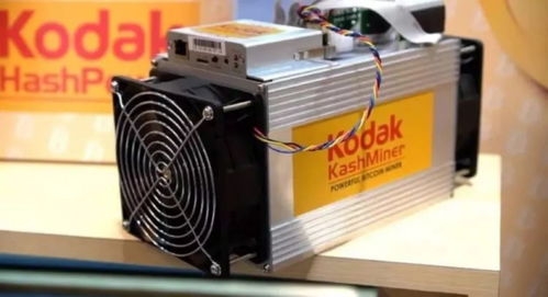 区块链手机矿机,便携式挖矿新趋势解析