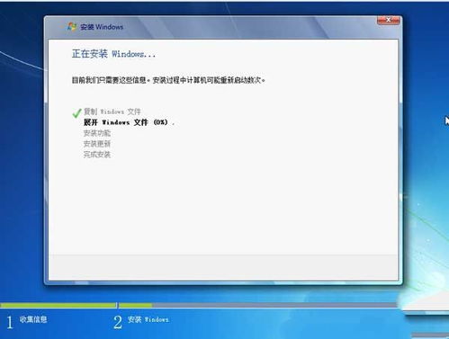 原版windows764位系统,高效性能、稳定可靠、安全保障的卓越体验